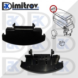 Щипка подлакътник Seat Skoda Volkswagen 